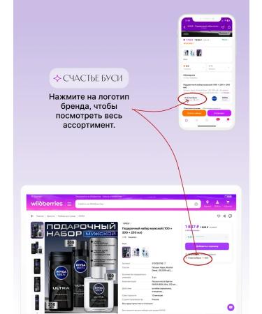 L'OREAL PARIS Hair shampoo Women's moisturizing hyaluron balance 250 ml - Buy Online on GoSupps.com