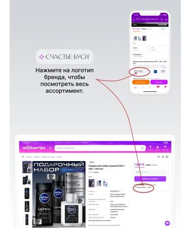 L'OREAL PARIS Hair shampoo Women's hyaluron filler 400 ml 2 pcs - Buy Online on GoSupps.com