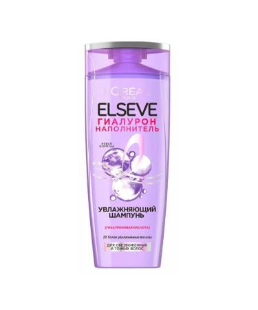 L'OREAL PARIS Hair shampoo Women's hyaluron filler 400 ml 2 pcs - Buy Online on GoSupps.com