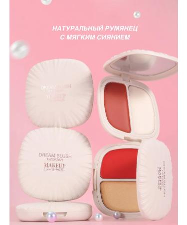 Blushmy Cream blush and a high -halter for the face of the palette 2 in 1 - Buy Online on GoSupps.com