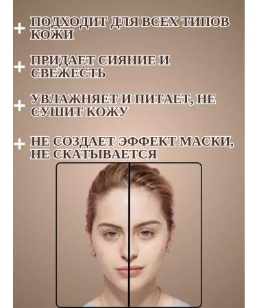 Beauty&Vika16 Facial powder matting compact - Buy Online on GoSupps.com