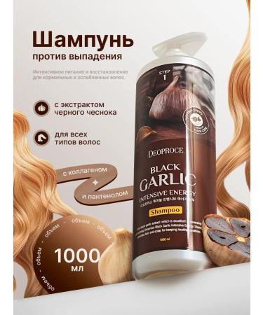 DEOPROCE Hair shampoo 1000 ml