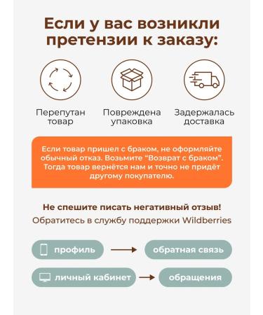 STARBERRY Cosmetics set Beauty Box 20 in 1 - Buy Online on GoSupps.com