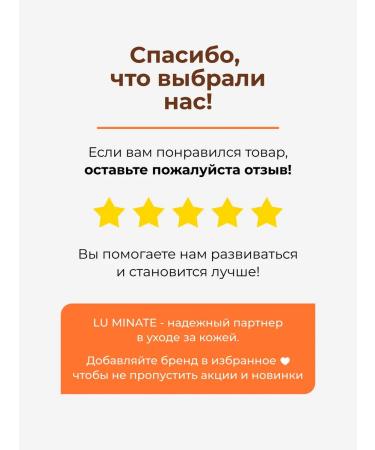 STARBERRY Cosmetics set Beauty Box 20 in 1 - Buy Online on GoSupps.com