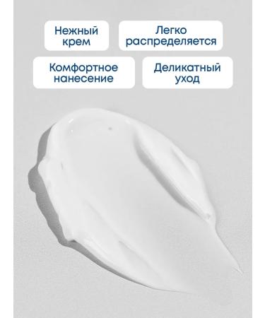 BATISTE Metropolitan Men Cream Cream 3 pcs - Buy Online on GoSupps.com