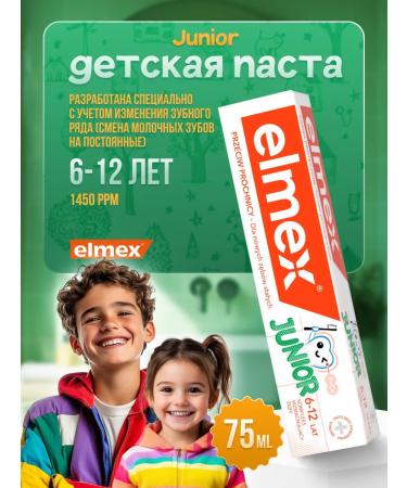 Elmex Baby paste Junior from caries 6-12 years old - Buy Online on GoSupps.com