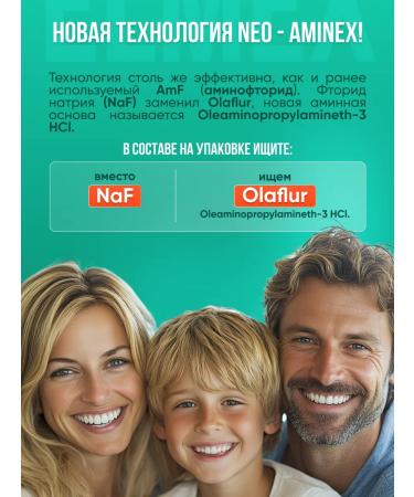 Elmex Baby paste Junior from caries 6-12 years old - Buy Online on GoSupps.com