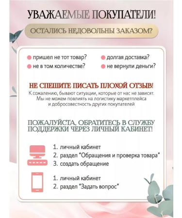 Georgio Mantuni Palette of shadows - Buy Online on GoSupps.com