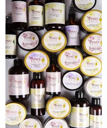VINOSOFIA SHRUP BALZAM BALZAM SUPPLE MALL - Buy Online on GoSupps.com