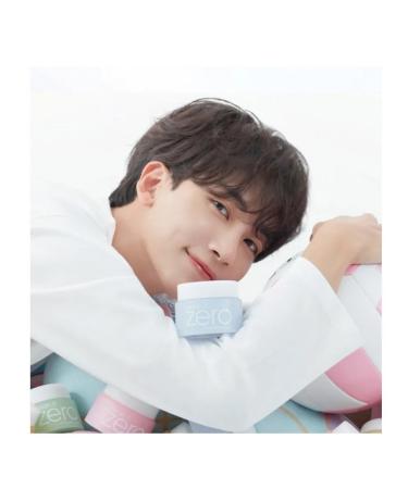 BANILA CO Clean it Zero Calming cleansing balm - Buy Online on GoSupps.com