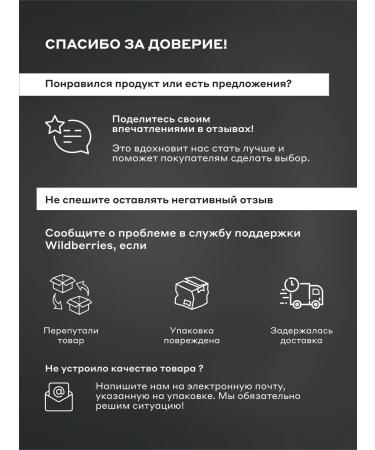 Mageria Cosmetic Sharpun-gel shower with magnesium and sea salt - Buy Online on GoSupps.com