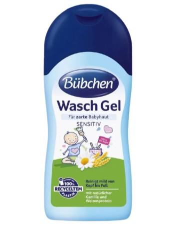 Bubchen Building gel Children's 50 ml - Buy Online on GoSupps.com