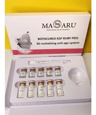 masaru Muscular mask 2V1 with ruby microelars of 5 procedures