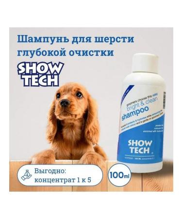 Show Tech Deep cleaning shampoo 100 ml