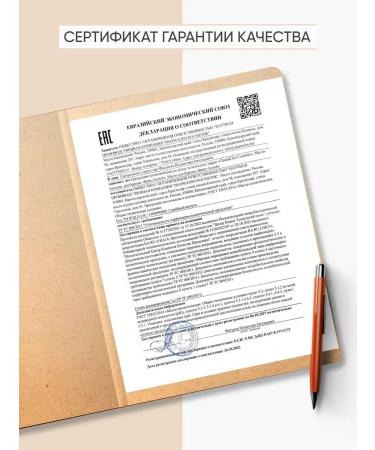 Charm Cleo Cosm A set of cosmetics to care for a beard and face - Buy Online on GoSupps.com