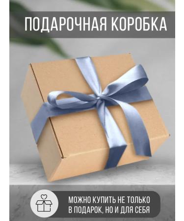 CharmCleoCosmetics Male gift set for beard and body care - Buy Online on GoSupps.com