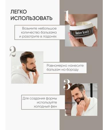 Charm-Cleo-Cosm Male gift set for beard and body care - Buy Online on GoSupps.com