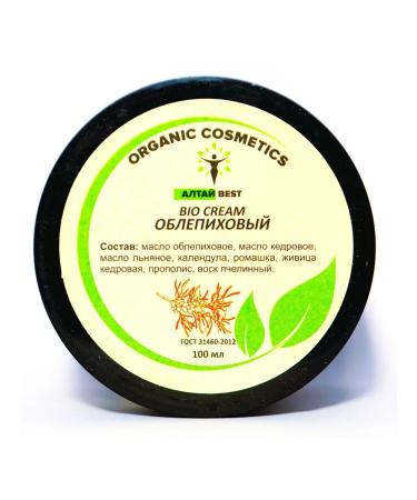 Altai Best Sea buckthorn cream bleaching - Buy Online on GoSupps.com