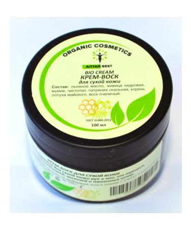 Altai Best Cream-Vosk for dry skin - Buy Online on GoSupps.com