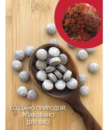 Parapharm Red brush root in tablets 30 tab - Buy Online on GoSupps.com