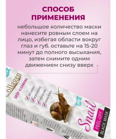 TopStore99 Black Clalgen Mask - Buy Online on GoSupps.com