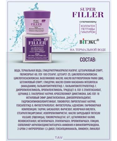 Vitex Face and skin set around the eyes 3 in 1 Super Filler 60+ - Buy Online on GoSupps.com