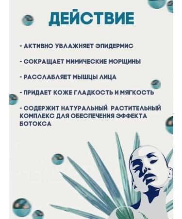 Charm Cleo cosmetic Gift set Cream for Facial and Eye 5x30 ml - Buy Online on GoSupps.com