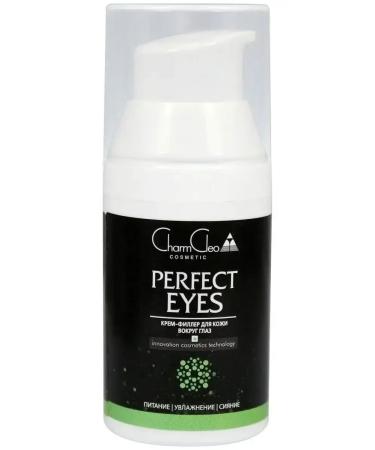 Charm Cleo cosmetic Gift set Cream for Facial and Eye 5x30 ml - Buy Online on GoSupps.com