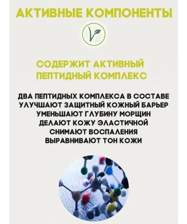 CharmCleoCosmetics Face and skin creams around the eyes - Buy Online on GoSupps.com