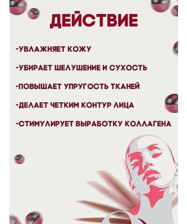 CharmCleoCosmetics Face moisturizes cream - Buy Online on GoSupps.com