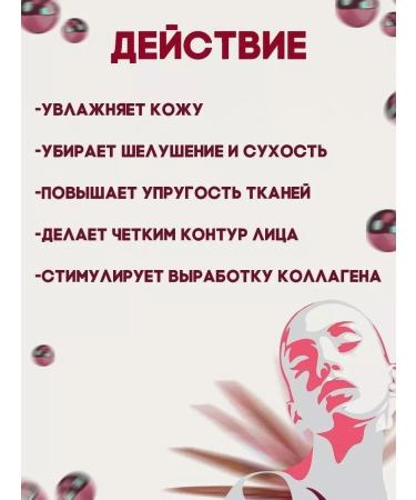 CharmCleoCosmetics A set of face-free cream for the face and century moisturizers - Buy Online on GoSupps.com