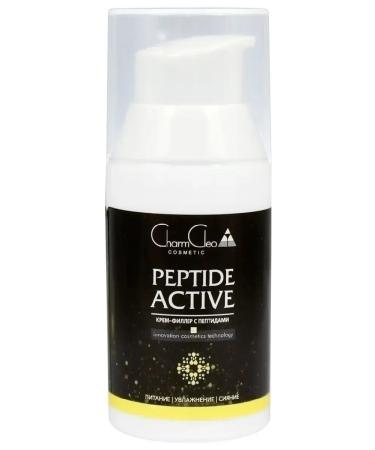 Charm Cleo Cosm Gift set Cream for Facial and Eye 5x30 ml - Buy Online on GoSupps.com