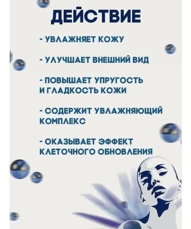 Charm Cleo Cosm Gift set Cream for Facial and Eye 5x30 ml - Buy Online on GoSupps.com