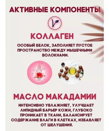 CharmCleoCosm A set of face cremic creams against wrinkles - Buy Online on GoSupps.com