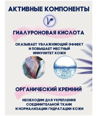 CharmCleoCosm Hyaluronic acid Creams Creams Effect of Botox - Buy Online on GoSupps.com