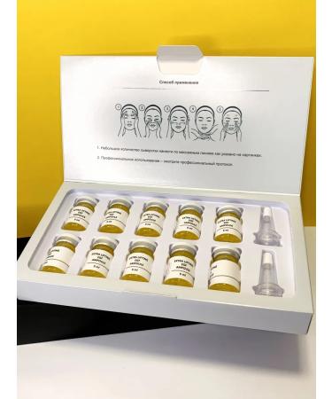 masaru Serum ectra lifting for fractional mesotherapy - Buy Online on GoSupps.com