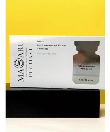 masaru Serum ectra lifting for fractional mesotherapy - Buy Online on GoSupps.com