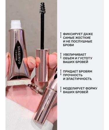 YOOAH Eyebrow gel - Buy Online on GoSupps.com