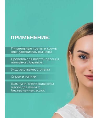 ADK cosmetics Cosmetic asset vitamin F 10g - Buy Online on GoSupps.com