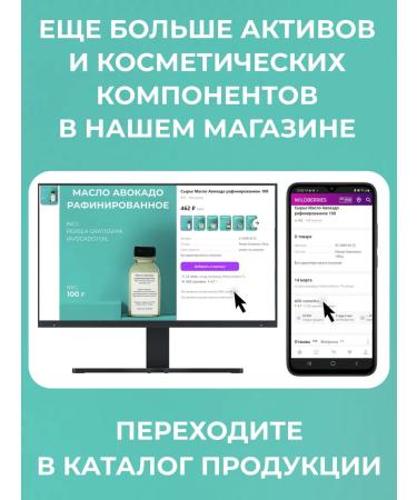 ADK cosmetics Cosmetic asset vitamin F 10g - Buy Online on GoSupps.com