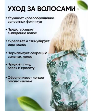 VINOSOFIA Facial and hair hydrolyte natural tonic - Buy Online on GoSupps.com