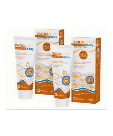Lipobase Baby cream under the diaper 75 ml 2 - Buy Online on GoSupps.com