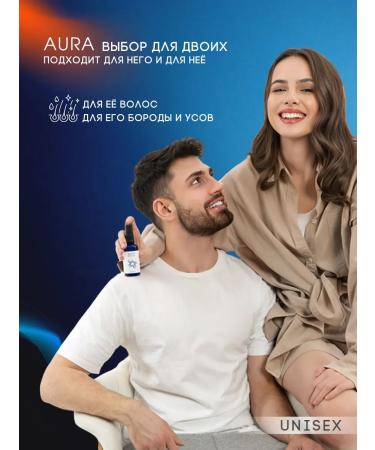 Dr Health Hair and beard oil dry indelible - Buy Online on GoSupps.com