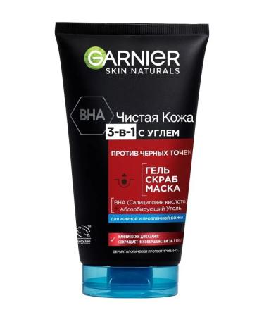 Garnier Gel+scrub+mask Skin Naturals Coal 3B1