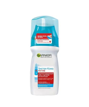 Garnier Skin Naturals brushes ultra -cleaning 150ml - Buy Online on GoSupps.com