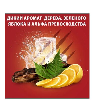 Old Spice Shower gel Bearglove 3B1 for hair and face 400ml - Buy Online on GoSupps.com