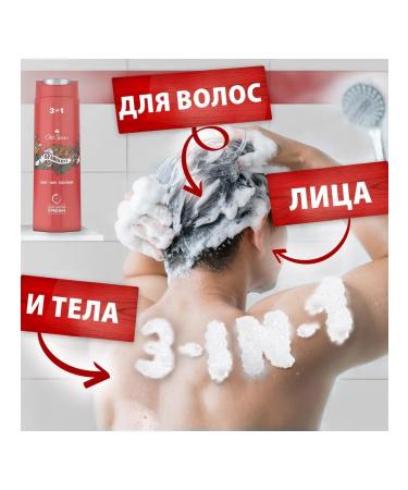 Old Spice Shower gel Bearglove 3B1 for hair and face 400ml - Buy Online on GoSupps.com