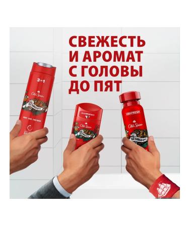 Old Spice Shower gel Bearglove 3B1 for hair and face 400ml - Buy Online on GoSupps.com