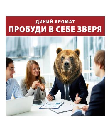 Old Spice Shower gel Bearglove 3B1 for hair and face 400ml - Buy Online on GoSupps.com