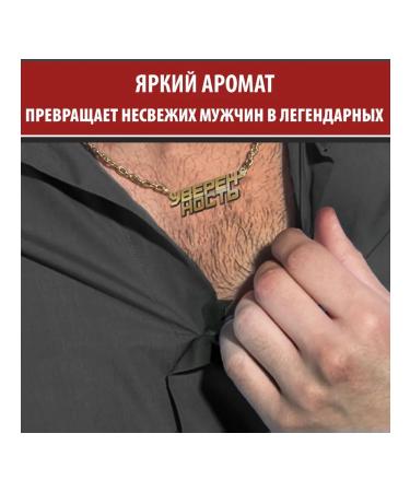 Old Spice Shower gel Captain 3B1 for the body of hair and face 1l - Buy Online on GoSupps.com